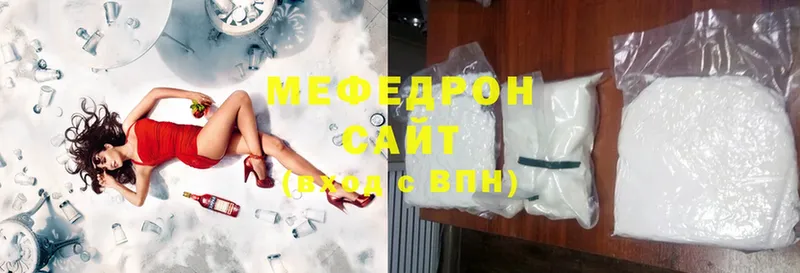 даркнет сайт  Семикаракорск  МЯУ-МЯУ mephedrone 